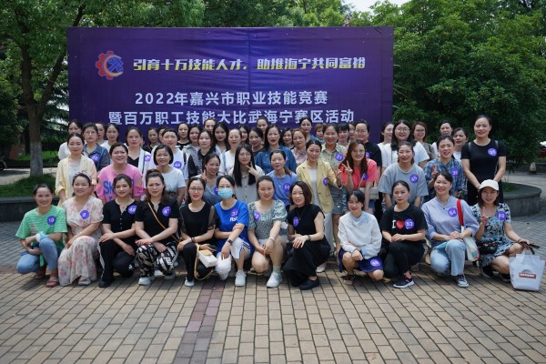 海昌成校推进社会人员学历提升工程