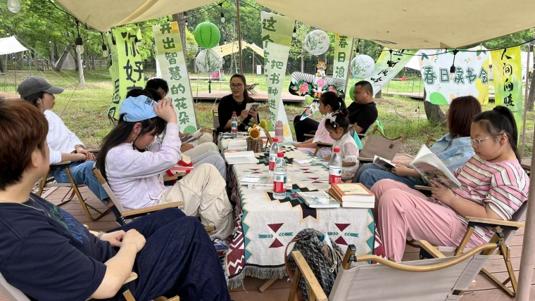 书香洛溪 斜桥“书”式迎“世界读书日”