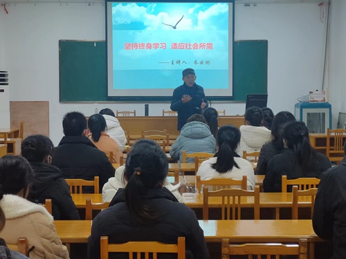 硖石成校举行2023年成人高中双证制班开学典礼