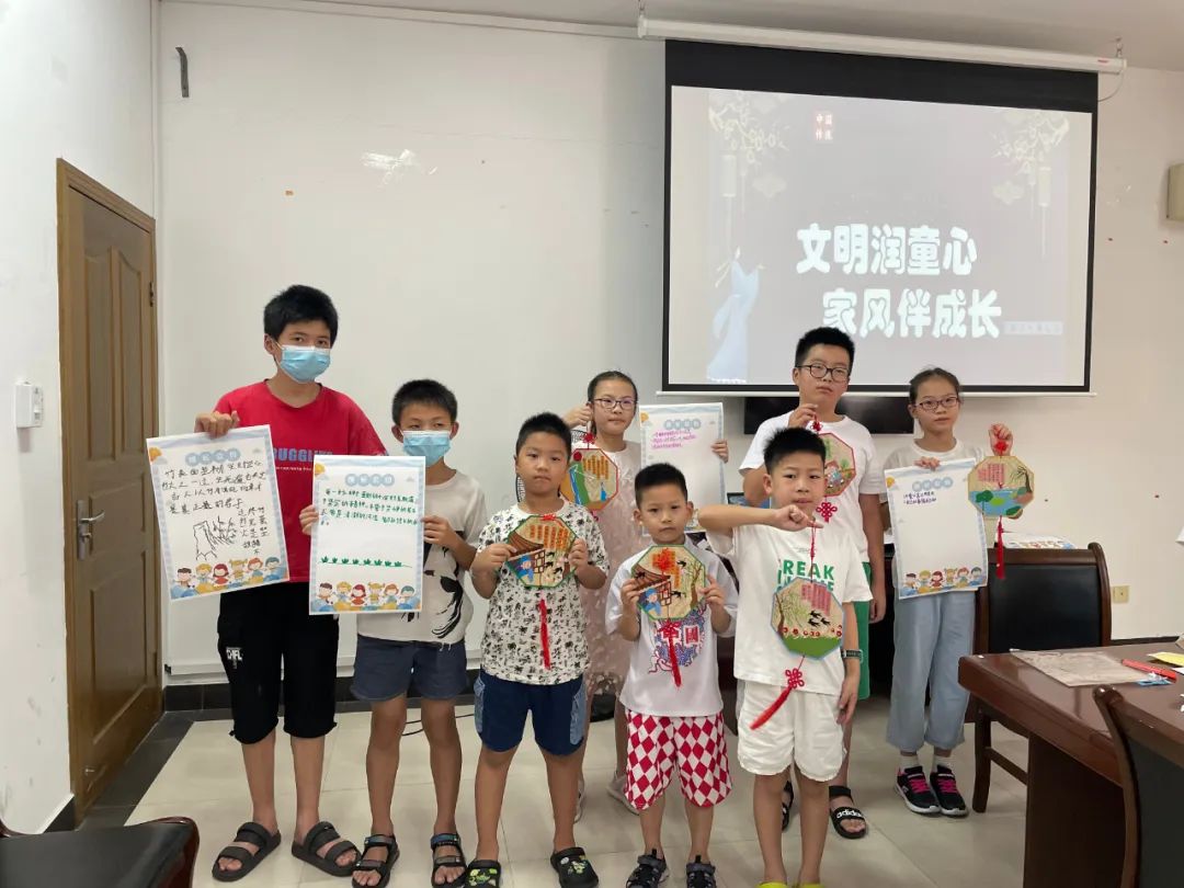 海洲街道举办“文明润童心 家风伴成长“同心夏令营活动