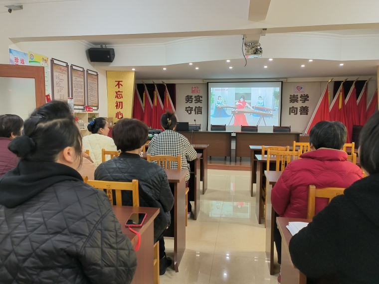 斜桥镇老年学校组织收看国家老年大学“开学第一课”