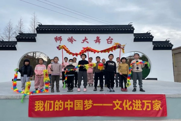 海昌街道狮岭社区学校开展"青少年玩转老游戏"活动