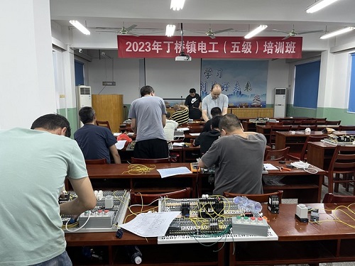 丁桥镇电工初级（五级）培训班圆满完成