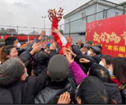 斜桥镇举办“老少同乐闹元宵”活动