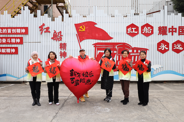 新春“福”礼送进百丽丝残疾人之家
