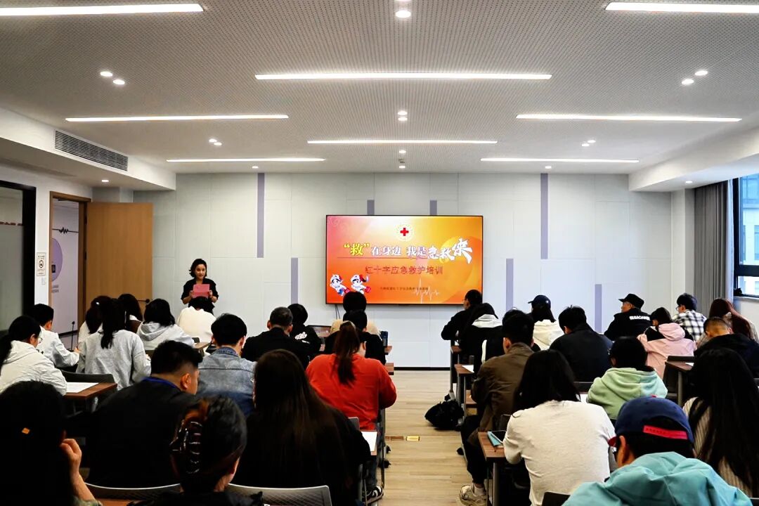 从救护员到急救侠，马桥社区教育中心这场培训筑牢基层生命防线