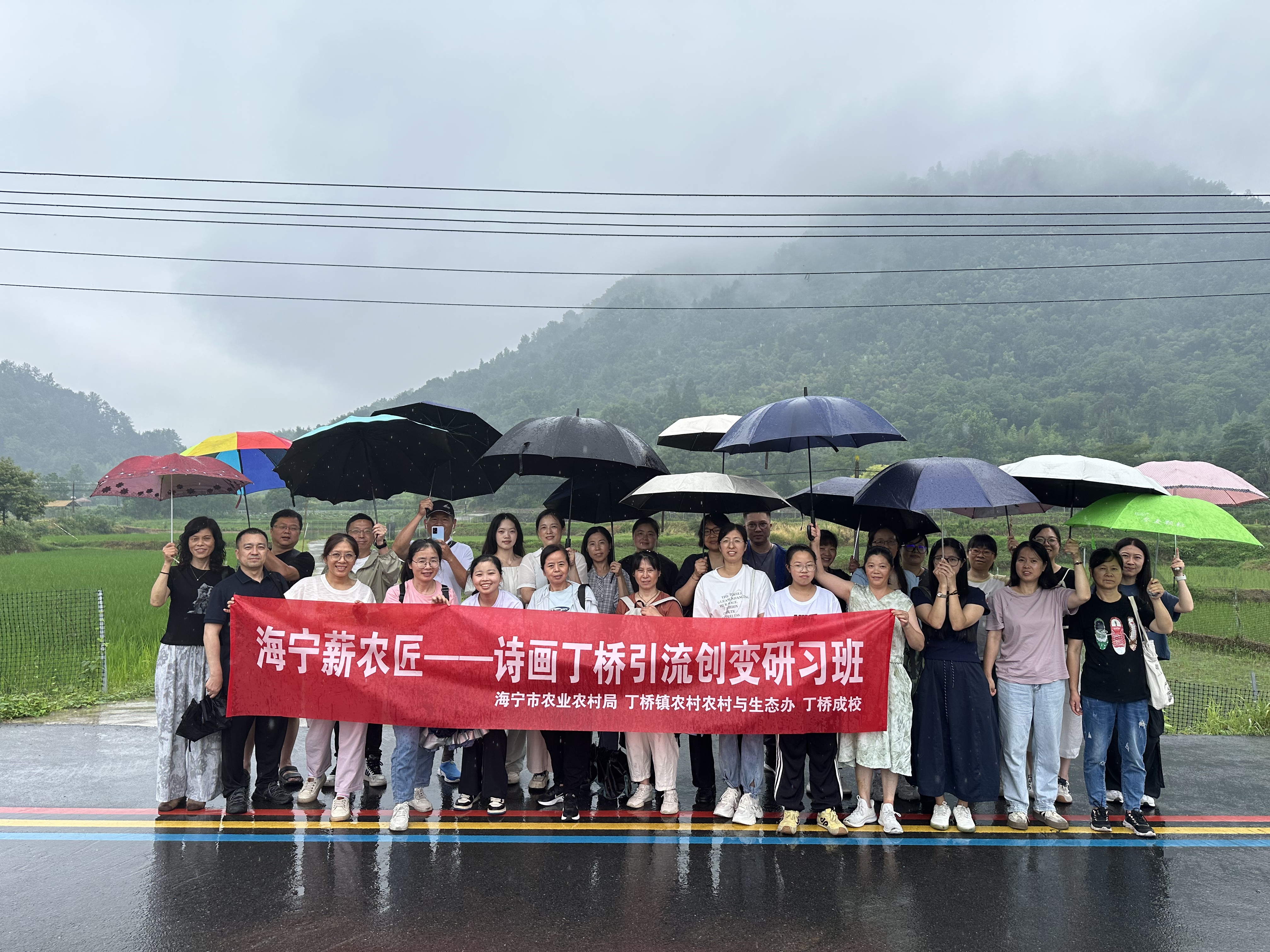 丁桥镇“诗画丁桥引流创变研习班”赴桐庐参观学习