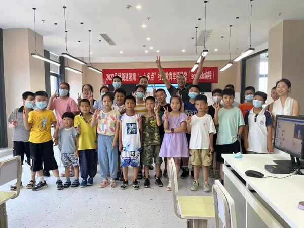 马桥成校开展暑期“幸福学堂”公益课