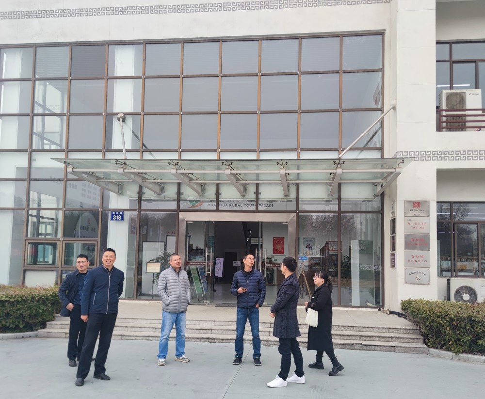 袁花镇老年学校接受嘉兴市级优质学校现场验收活动
