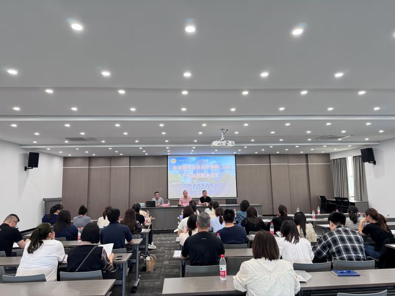 盐官镇劳动关系协调师（三级）培训顺利开班