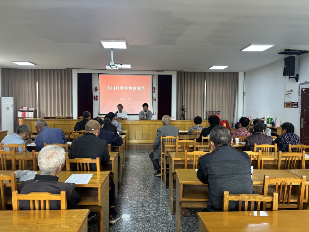 袁花镇龙山村社区学校开展重阳节系列活动