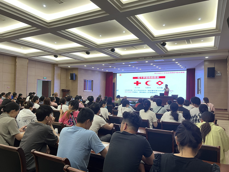 斜桥镇举办应急救护员培训