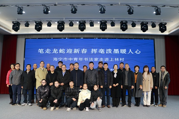 周王庙镇上林村社区学校开展书法惠民活动