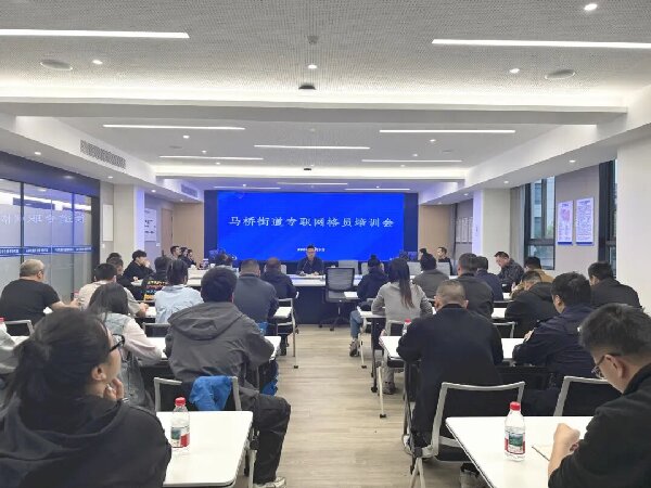 强化能力提效能 凝心聚力筑平安