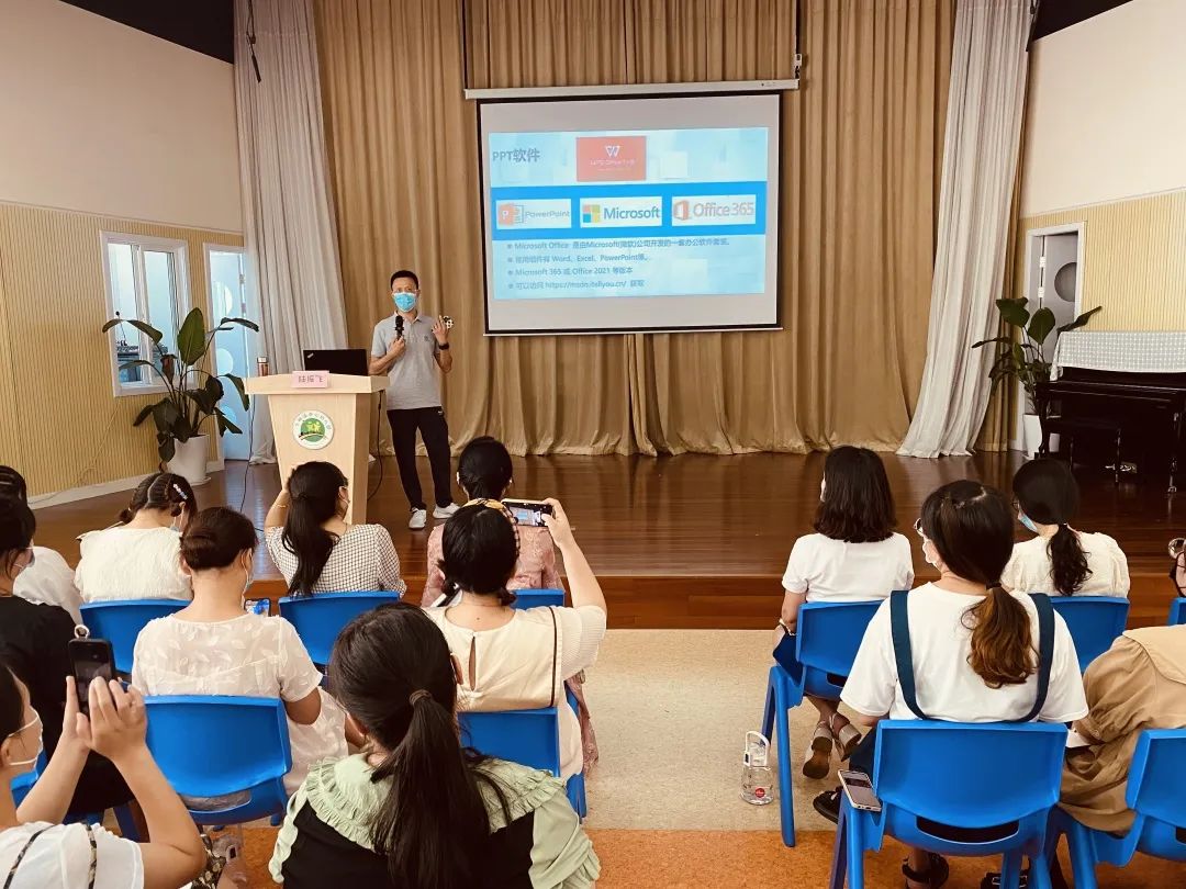 桥镇举办女职工办公软件技能培训