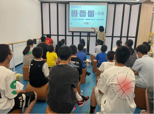 海洲社区助力群众守护“钱袋子”