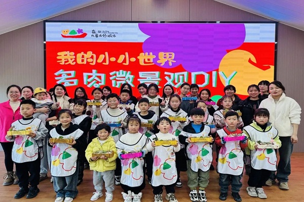 周王庙镇长春村社区学校开展“植树节”主题活动
