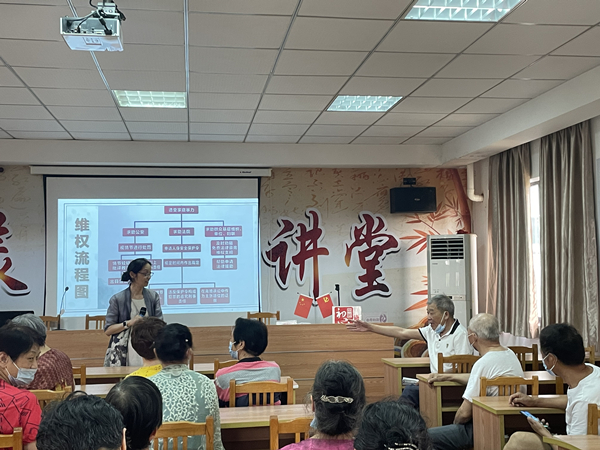 海洲街道白漾社区举行反家暴讲座
