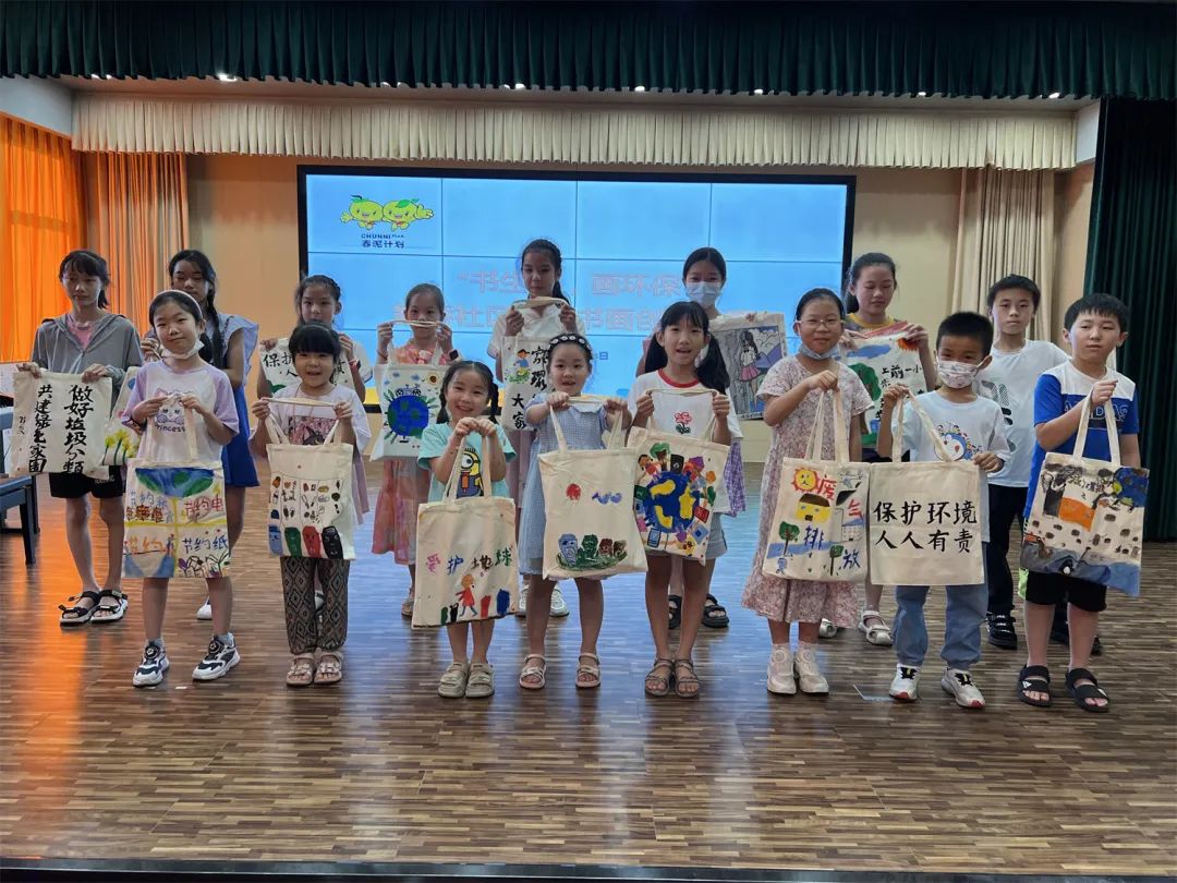海洲街道开展首届环保袋书画创作比赛