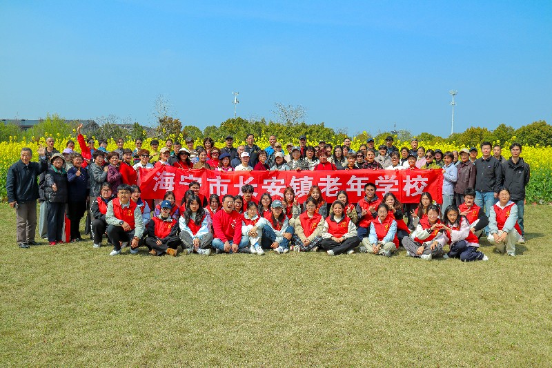 长安镇老年学校联合浙江机电职业技术大学开展民生公益摄影课
