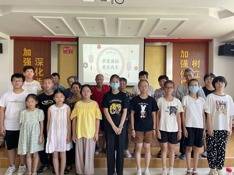 斜桥镇开展“青蓝书房”主题沙龙活动