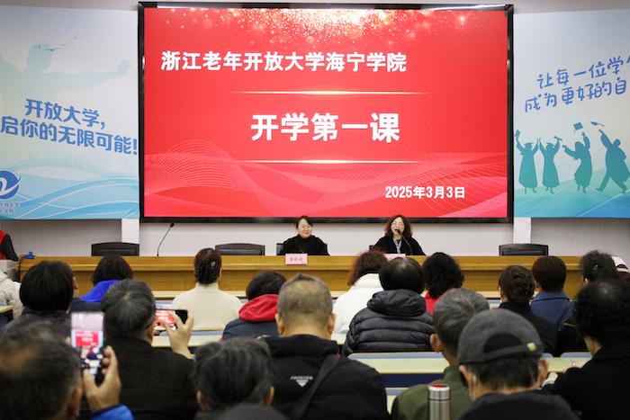 AI赋能银龄生活，智慧点亮夕阳红