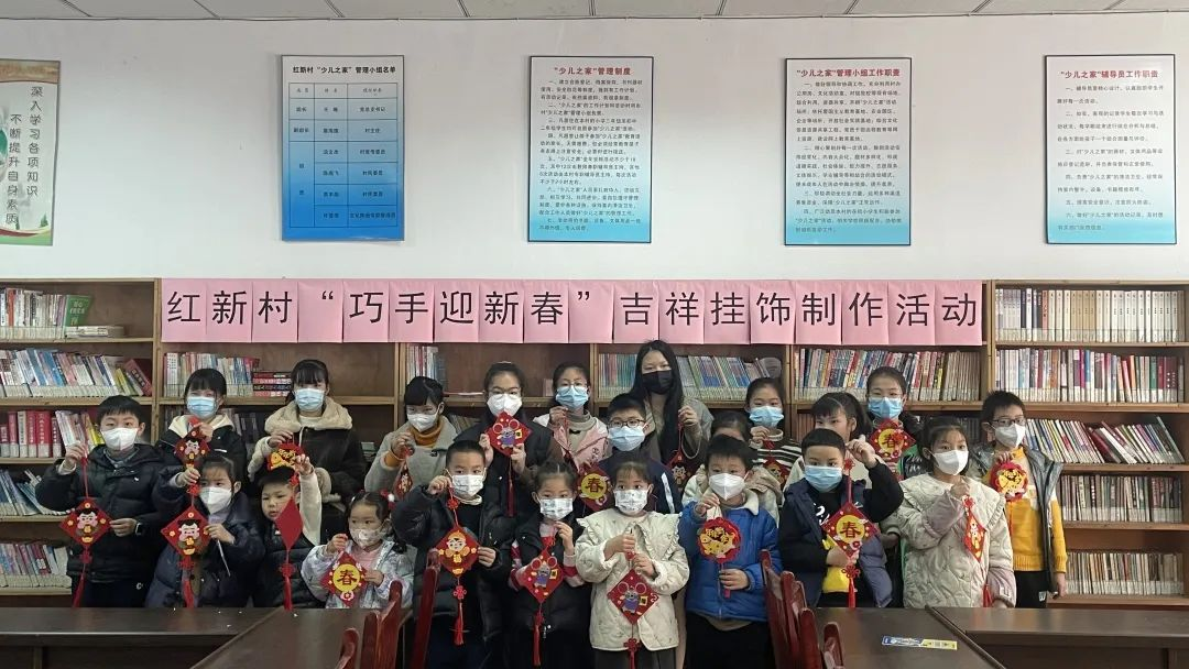 袁花镇红新村社区学校组织“把爱带回家——暖童心护成长”系列活动