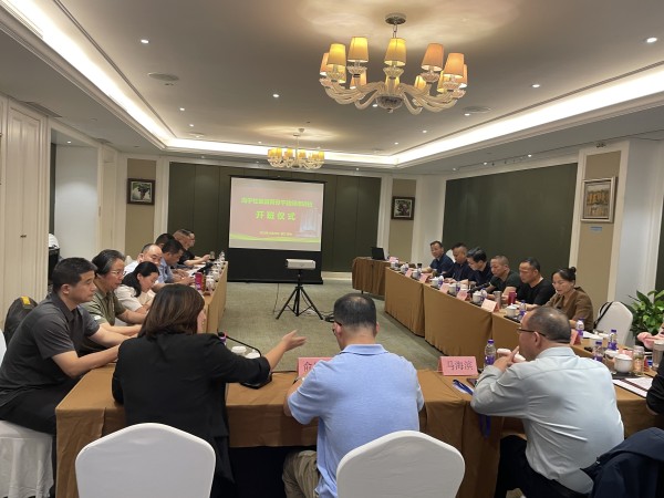 海宁市举办2023年社区教育骨干教师业务培训