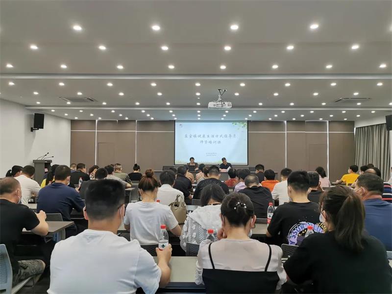 盐官镇举办健康生活方式指导员师资培训暨“无疫家庭”示范户创建培训班