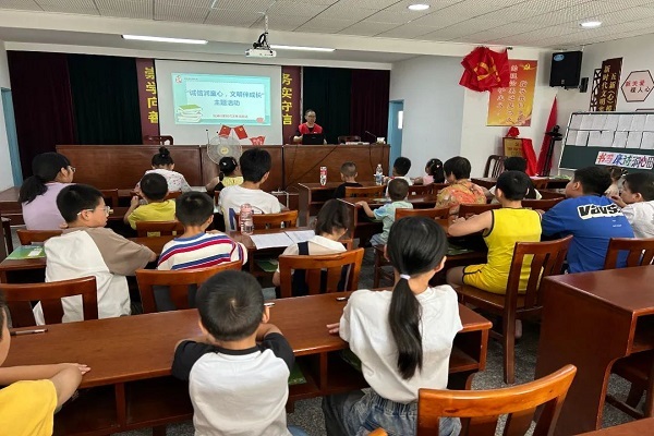 周王庙镇双涧社区学校开展“诚信润童心，文明伴成长”主题活动