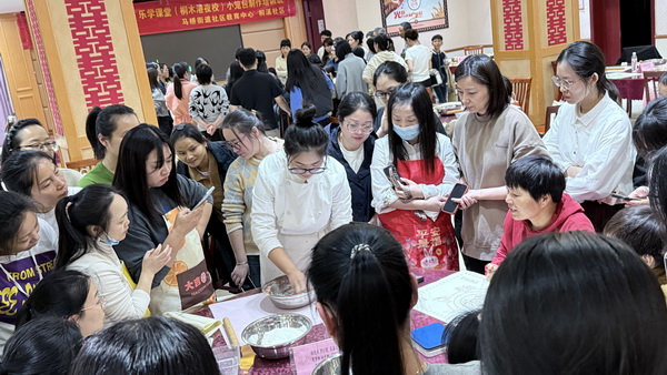 马桥街道这堂小笼包课，90多人抢着解锁新技能