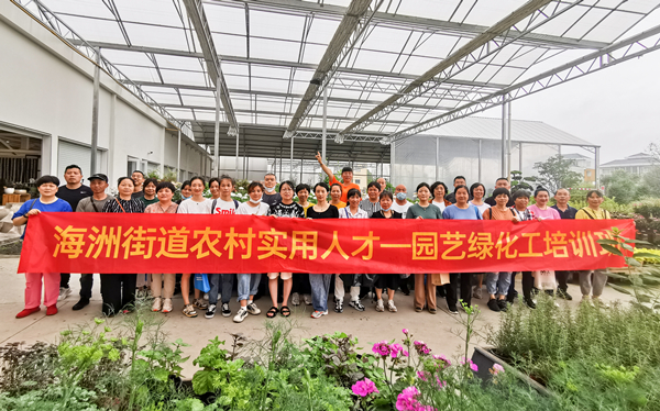 海洲成校组织“园艺绿化”实践教学