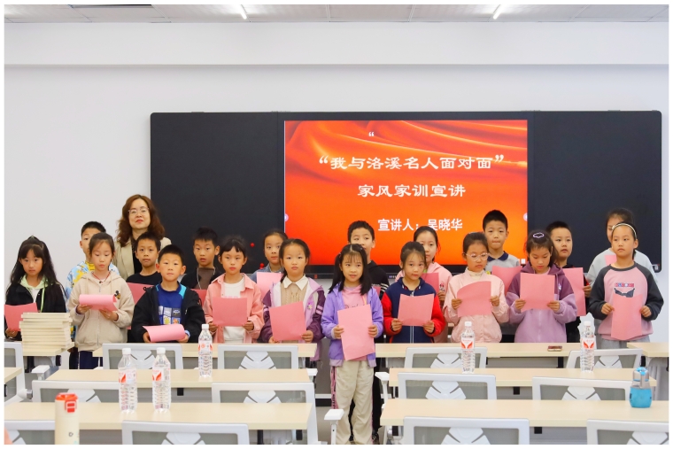 斜桥镇举办2024年斜桥镇全民终身学习周活动