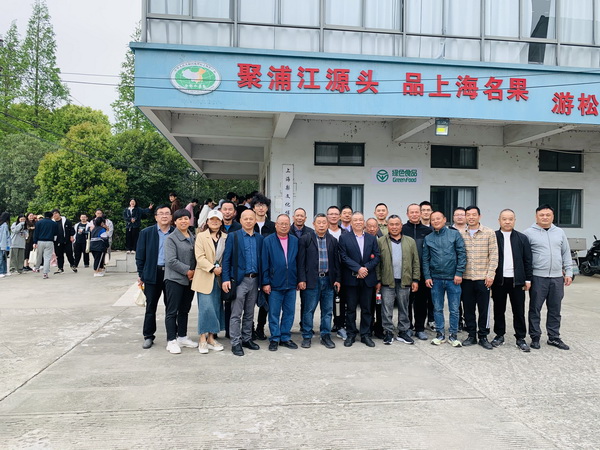 马桥成校水果产销协同培训班赴上海松江考察梨种植