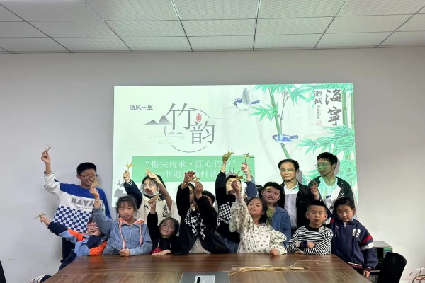 海昌街道碧云社区学校开展非遗竹编科普活动