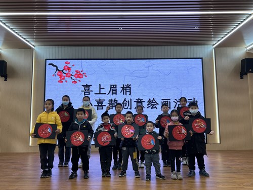 黄湾镇尖山社区教育学校开展“喜上眉梢”小喜鹊创意绘画活动
