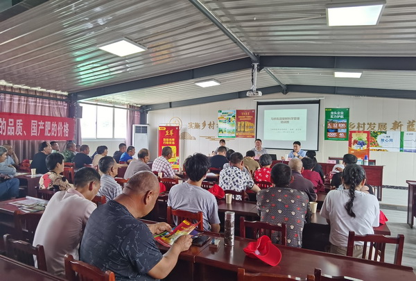 马桥成校举办实用人才梨树科学管理技术培训班
