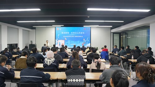 黄湾镇尖山职工夜校春季班开班