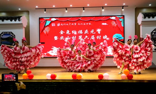 “我们的节日”：黄湾镇喜闹元宵大合集
