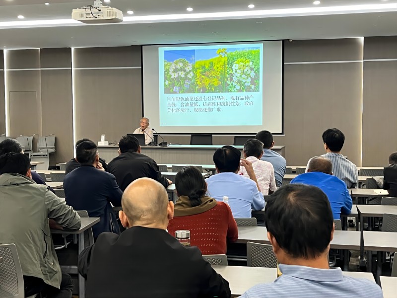 盐官镇举办2024年粮油生产技术培训