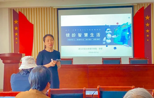硖石街道群园社区学校开展老年群体智能手机科普培训