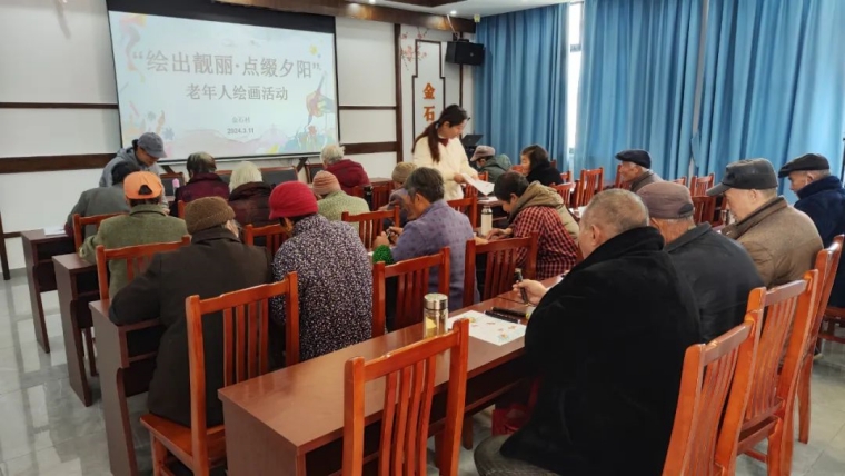 斜桥镇金石村老年学堂开展老年人绘画活动