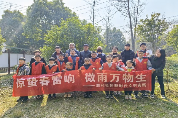 海昌街道胜利社区学校开展“二十四节气·幸福美好历”系列活动