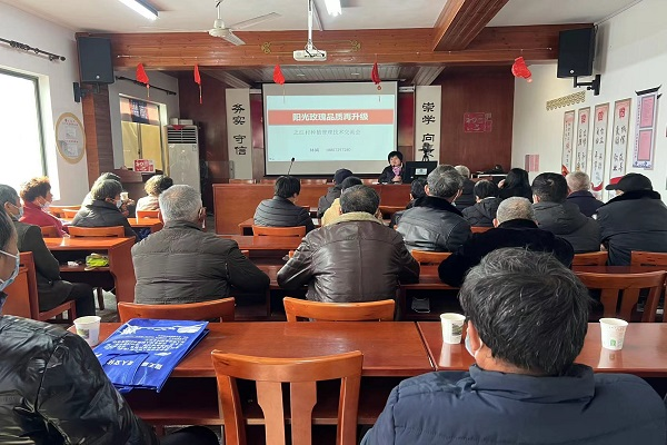 周王庙镇2022年全民终身学习活动周开幕