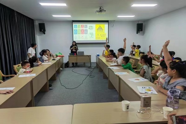 周王庙镇博儒桥社区学校开展“暑期环保科普课堂”活动