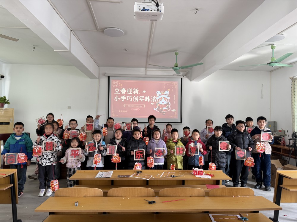 袁花镇谈桥村社区学校开展新春民俗体验活动