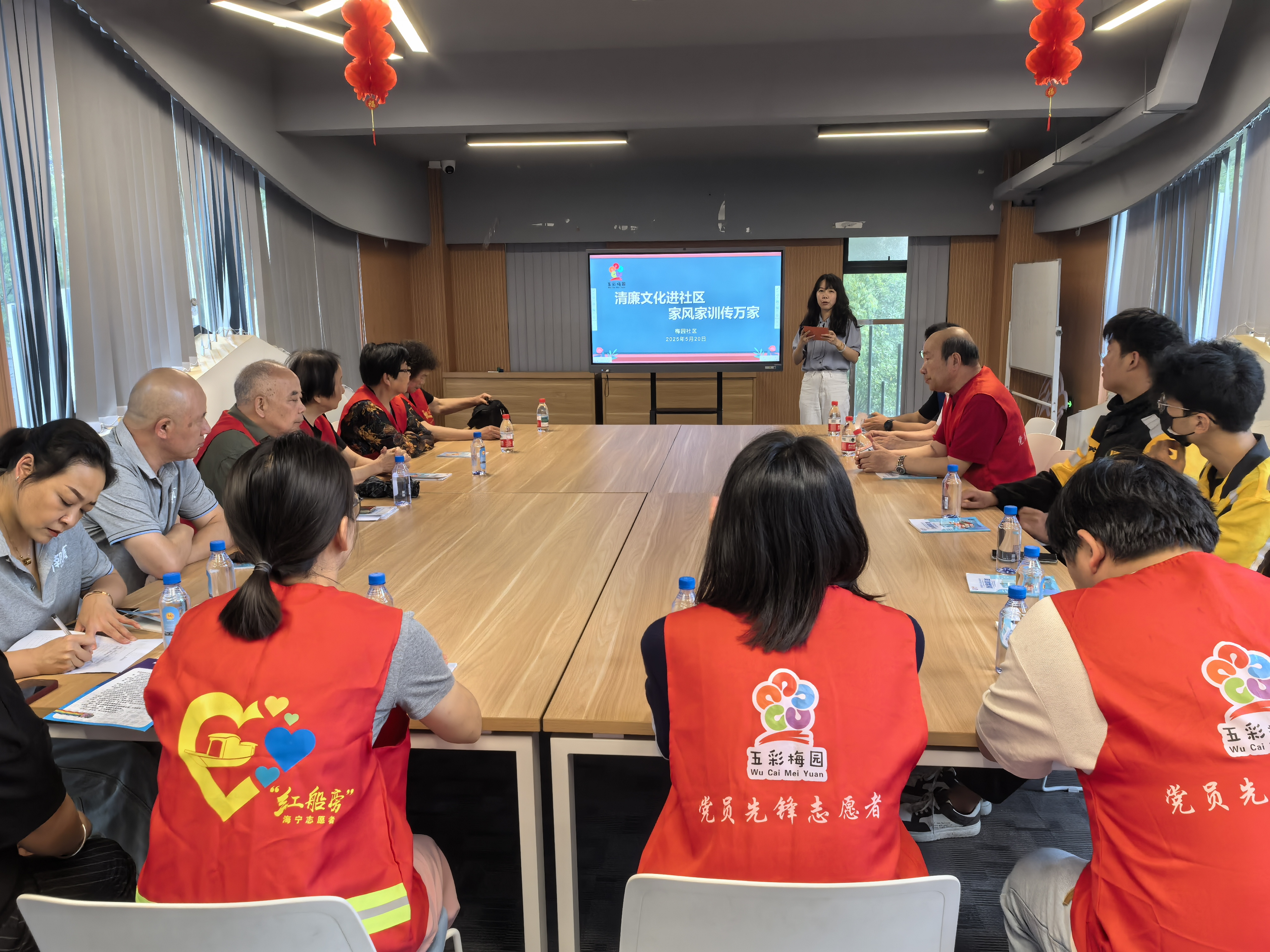 海洲街道梅园社区举行“清廉文化进社区 家风家训传万家”活动