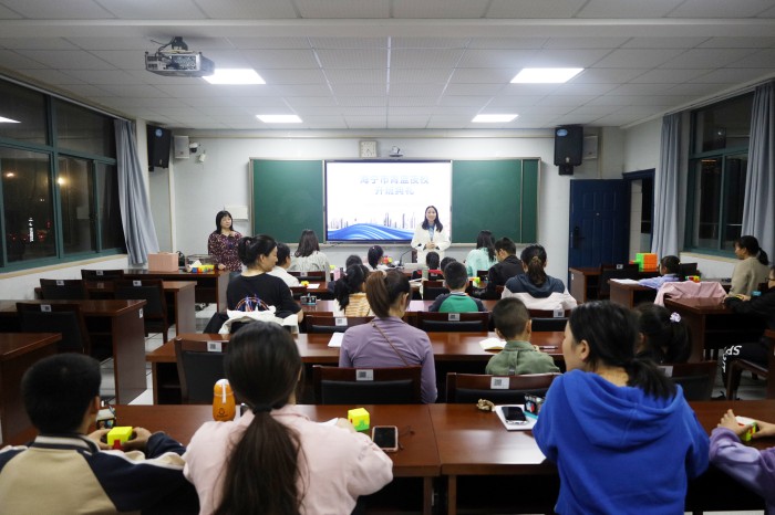 点亮知识之光，共创美好生活：海宁市第二期青蓝夜校开班