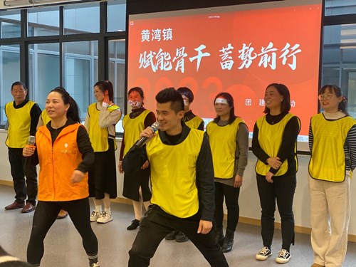 黄湾成校举办志愿者骨干项目培训