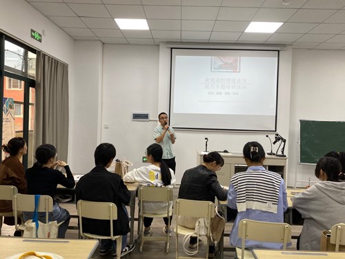 黄湾镇开展实操体验类团建业务能力专项培训